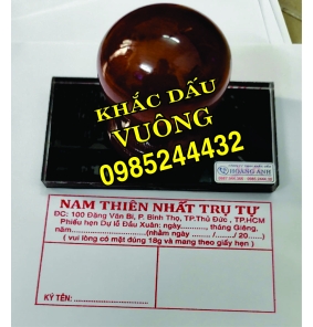 Khắc Dấu Vuông Nội Dung Lớn 7x12cm